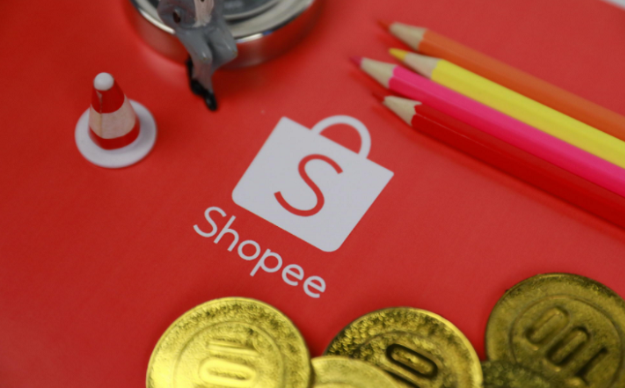 益阳咨询费发票 shopee买家怎么注册（shopee买家付款方式）